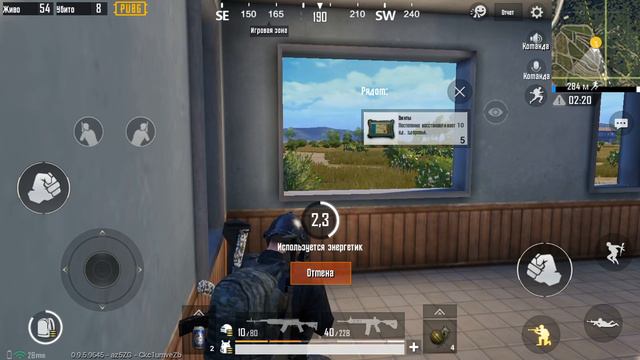 PUBG MOBILE! 4 дропа 3 пулемёта и гроза топ 4!!! смотреть онлайн