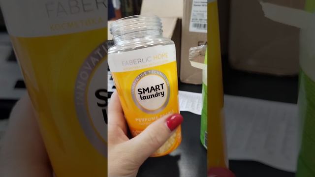 Парфюм для стирки в гранулах??? смотреть онлайн