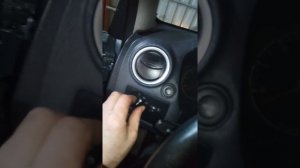 Ford Fusion 1.6 ЧТО ЗА ФУНКЦИЯ И ДЛЯ ЧЕГО ОНА ?