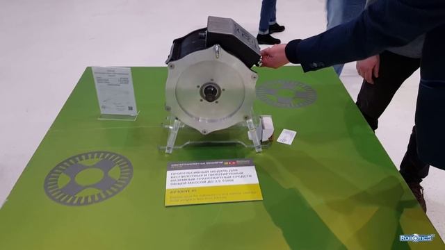 Skolkovo Robotics 2018 смотреть онлайн