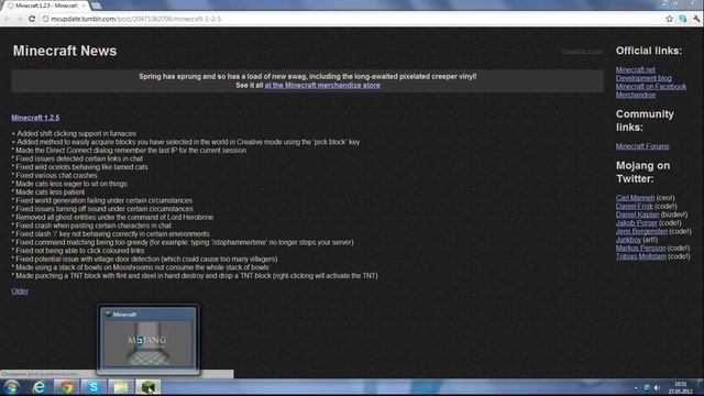 Моё первое видео про terraria 1.1.2 смотреть онлайн