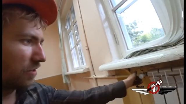 меняем приборы отопления смотреть онлайн