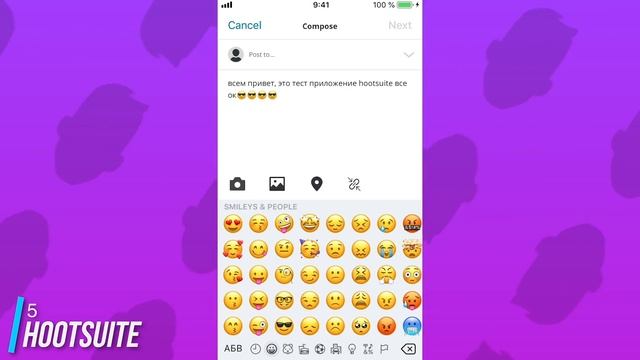 Эти 10 приложений ПРОКАЧАЮТ твой iPhone! (+ССЫЛКИ) смотреть онлайн