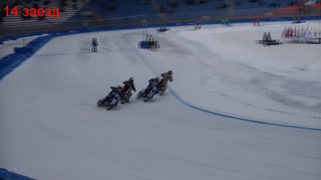 22.02.15г. КЧР по мотогонкам на льду. 6 этап. 14 заезд смотреть онлайн