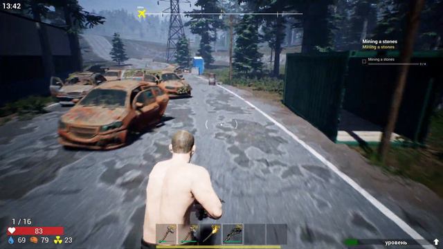 Fallen Region!!! В ПОИСКАХ ИНТЕРЕСНОГО МЕСТА!!!