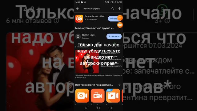 как скачать мапы? || тутор || два рабочих способа || подпишись^^ || смотреть онлайн