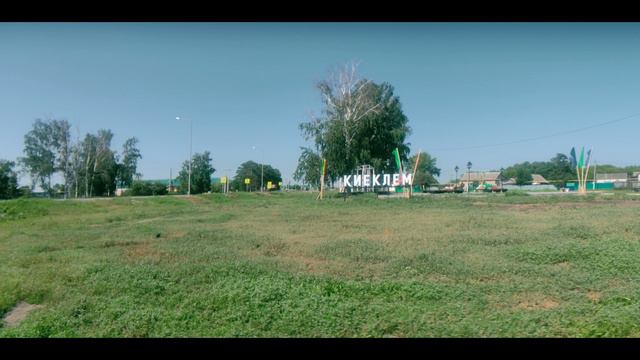 Лето в деревне Бурметьево ч 1 #лето #anamorphic #mcpro24fps #Бурметьево смотреть онлайн