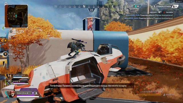 Apex Legends пробная запись ( тест железа) смотреть онлайн