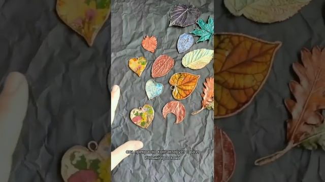 Как превратить растение в украшение? смотреть онлайн