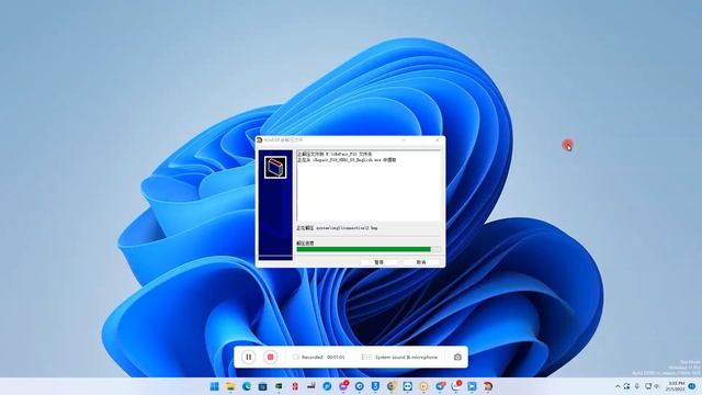 iRepair P10 VER4 English Setup [ Cài đặt phần mềm iRepair P10 ] смотреть онлайн