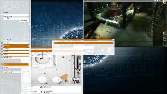 Experience 112 #2 смотреть онлайн