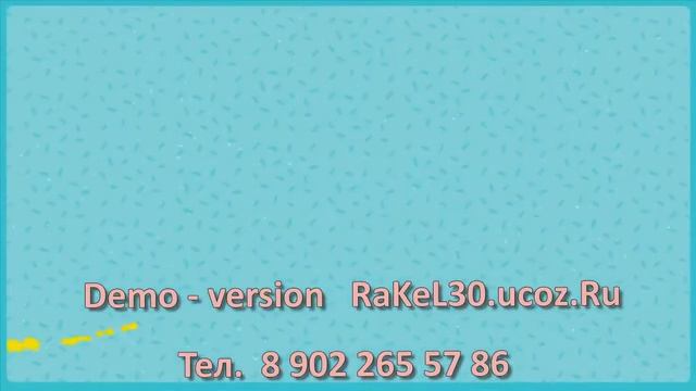 С днем рождения поздравления супругу, отцу, дедушке на 50 лет: rakel30.ucoz.ru смотреть онлайн