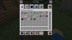 СБОРКА КОМПОТА НА 1 12 2 ДЛЯ СРЕДНИХ ПК