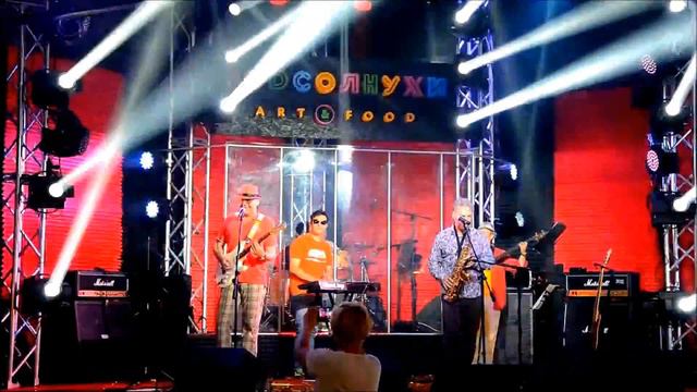 Кавер группа ХитРокерс 2018 (live) Заказ выступлений - 89152996977 смотреть онлайн