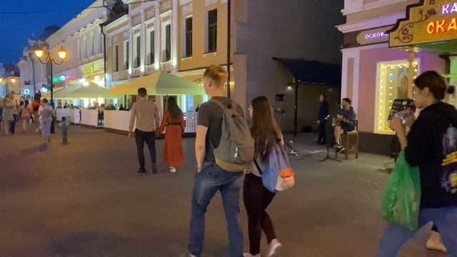 Казань. ул Баумана вечер.MOV