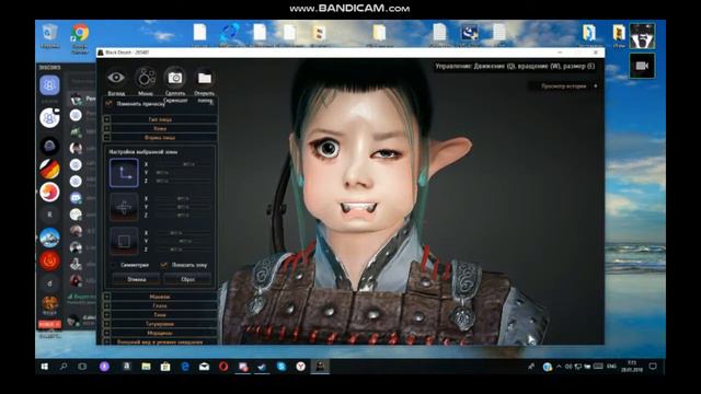 Обзор редактора персонажей в Black Desert смотреть онлайн