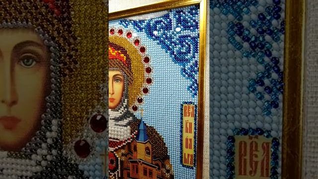 Икона Святой Ольги смотреть онлайн