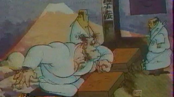 Сэнсэй сказал "Ос!" -- "Osu!" Sensei wa hanashimashita