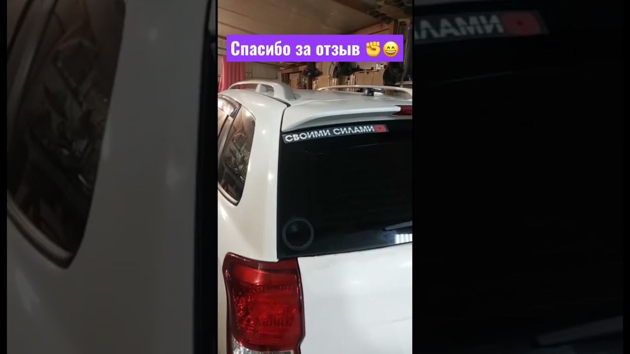 Нас много! ✊ смотреть онлайн