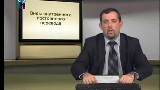 АНО ДПО КИПКиПП