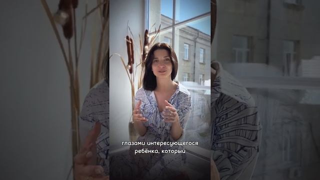 смысл 02 клетки игры Лила. Обнуление смотреть онлайн