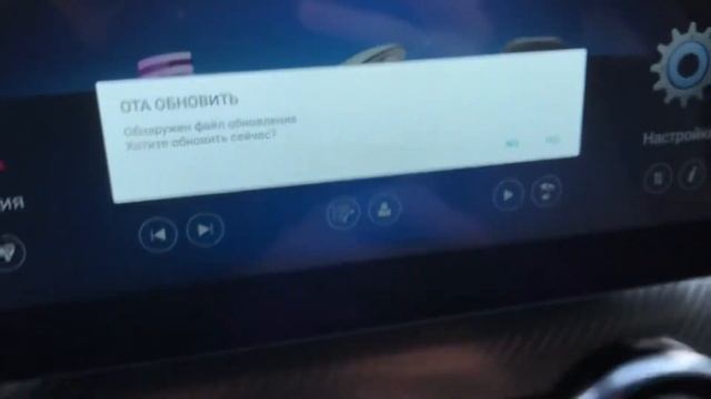 Прошивка магнитолы MB N200 N600 N600Plus