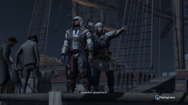 |Стрим Прохождение Assassins 3 № 3 Продолжаем Путь |