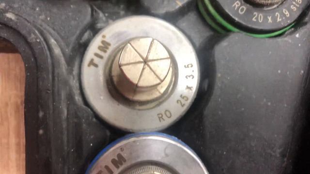 25 июля 2022 г. смотреть онлайн