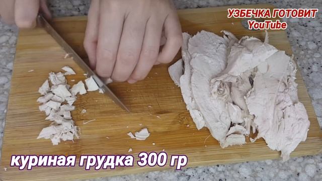 Ну, оОчень вкусный салат..ВКУСНЫЙ и НЕЖНЫЙ САЛАТИК..ТАКОЙ СМОЖЕТ ГОТОВИТь все смотреть онлайн