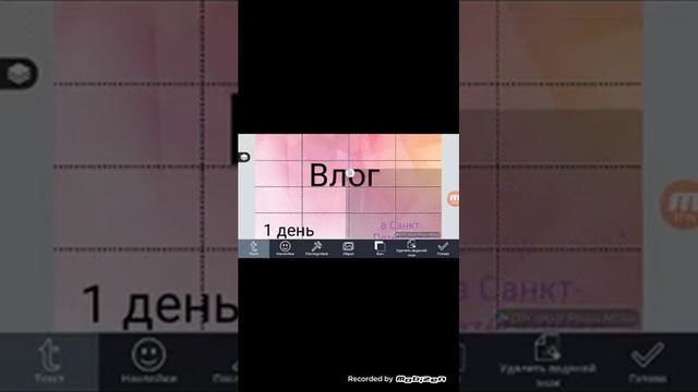 Как сделать обложку для видео / легко и быстро смотреть онлайн