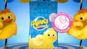 Детский порошок Galinka