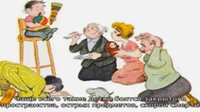 Неврозы у детей. Опасный сигнал для родителей смотреть онлайн