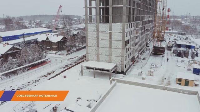 ЖК "Дома на Культуре", 2 полугодие 2021 смотреть онлайн