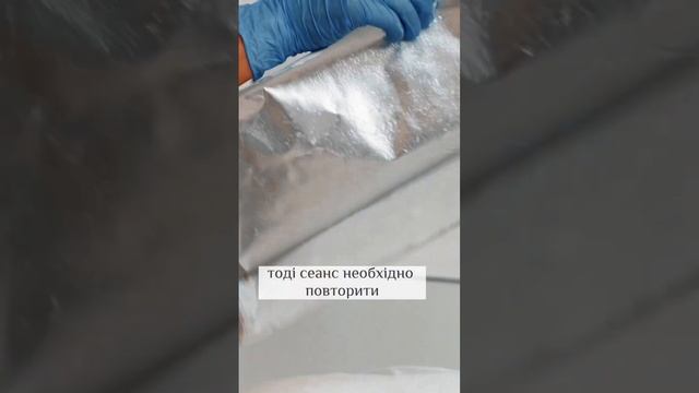 -5 см за 1 сеанс! Медичний кріоліполіз CRISTAL ?#схуднення#похудение#похудениедопосле#допосле смотреть онлайн