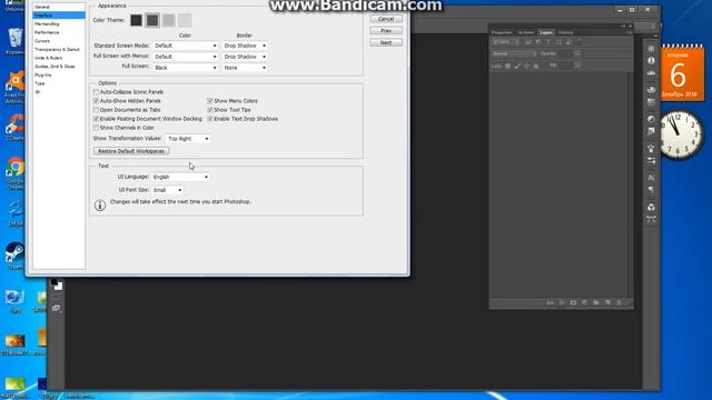 Как перевести Ps(Фотошоп) на русский язык??? смотреть онлайн