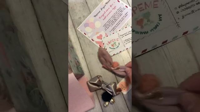 Жаңа туылған сәбилерге арналған сыйлық | Подарочный бокс для новорожденных смотреть онлайн