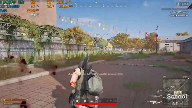 PUBG на I5 12400F/RTX3070/16озу 3200МГц