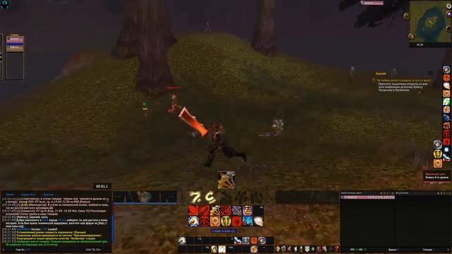 Как начать играть в World of Warcraft. Гайд для новичков. смотреть онлайн