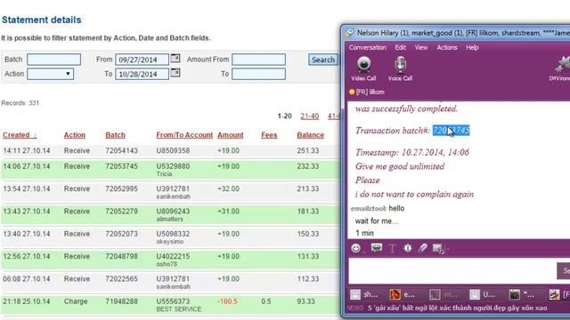 Unlimited PHP Mailer for spam mail смотреть онлайн