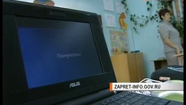 Чёрный список смотреть онлайн