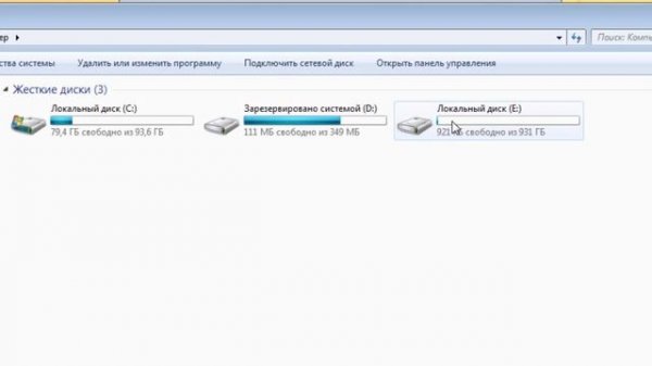 EasyBCD выбор загрузки Windows 7 или Windows 8