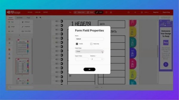 Создание интерактивных PDF форм в PDFescape | Как создать форму с функцией заполнения
