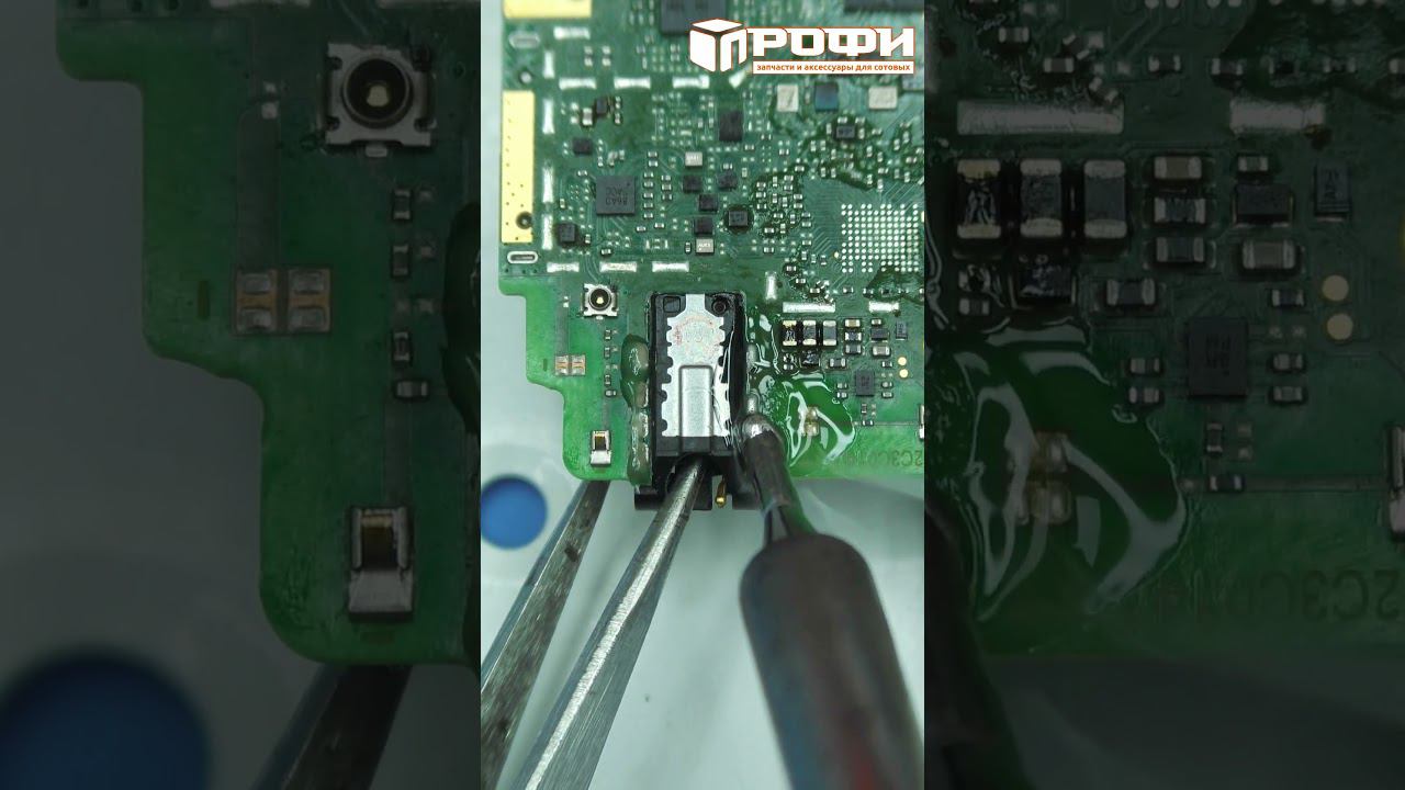 Как отпаять разъём для наушников? смотреть онлайн