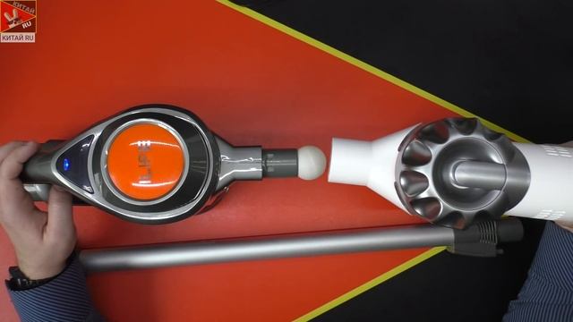 НОВЫЙ ILIFE H50 за 4500р.