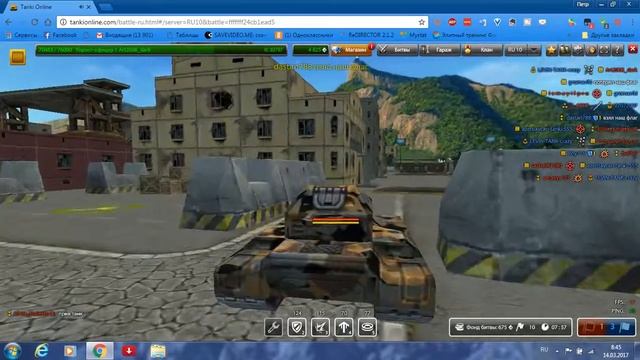 Танки онлайн Режим CTF смотреть онлайн
