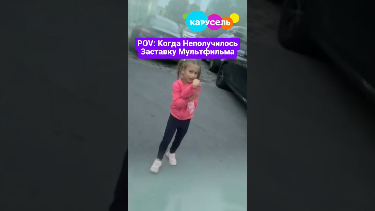 #путишествияоважном #карусельказахстан #финалпервогосезона смотреть онлайн