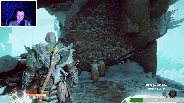 Прохождение GOD OF WAR 4 | СЫНУЛЯ ПРЕИСПОЛНИЛСЯ | Стрим PLUS CONTENT #8 смотреть онлайн