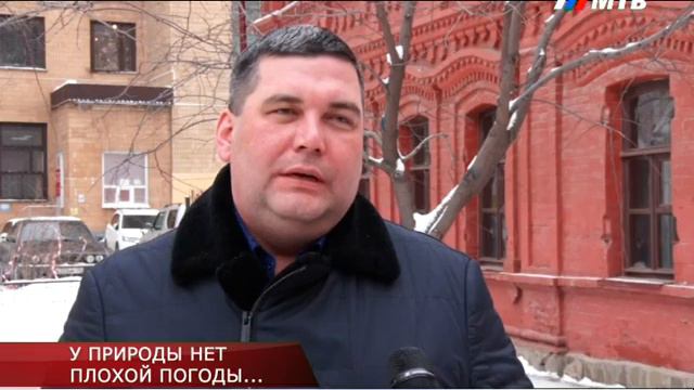 У ПРИРОДЫ НЕТ ПЛОХОЙ ПОГОДЫ... смотреть онлайн