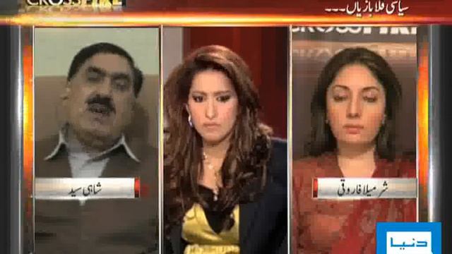 Dunya TV-CROSS FIRE-08-08-2011 смотреть онлайн