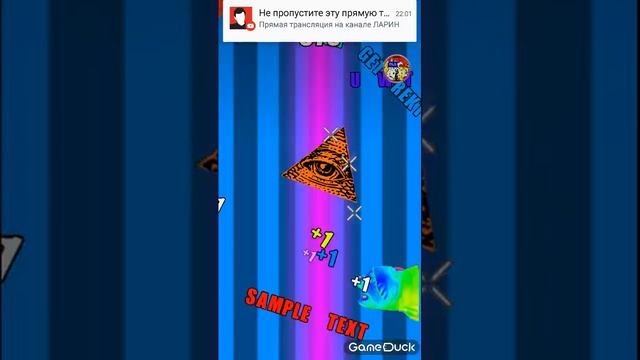 ВНИМАНИЕ! ЕСЛИ ВЫ ЭПИЛЕПСИК ТО НЕ СМОТРИТЕ ЭТО ВИДЕО. ПОНЯТНО! !!!!!!!!!!!!! смотреть онлайн